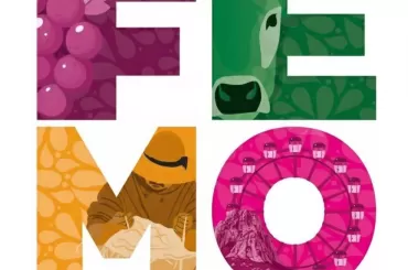 Feria Ezequiel Montes 2026