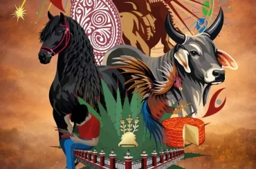 Feria Tlacotepec Guerrero 2026